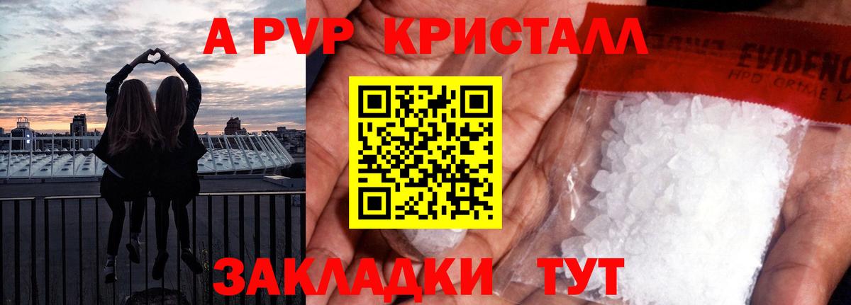 Псилоцибиновые грибы Котельники