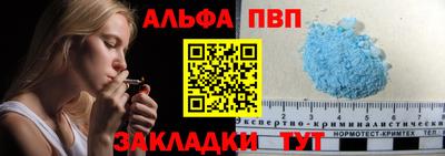 кокаин колумбия Коммунар