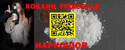 метадон Комсомольск-на-Амуре