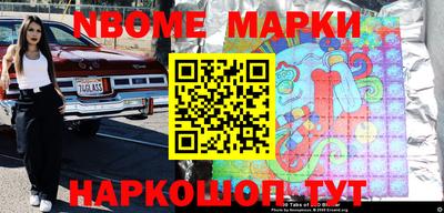 кокаин колумбия Коммунар