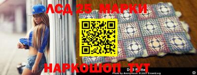 мяу мяу кристалл Конаково