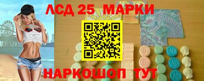 мяу мяу кристалл Конаково