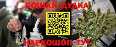 кокаин колумбия Коммунар