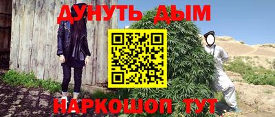 кокаин колумбия Коммунар