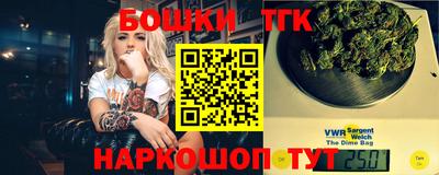 метадон Комсомольск-на-Амуре