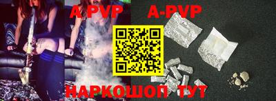кокаин колумбия Коммунар