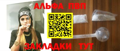 кокаин колумбия Коммунар