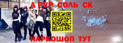 кокаин колумбия Коммунар