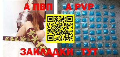 кокаин колумбия Коммунар
