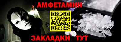 кокаин колумбия Коммунар