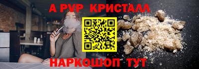 кокаин колумбия Коммунар