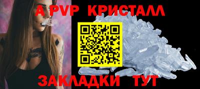 кокаин колумбия Коммунар