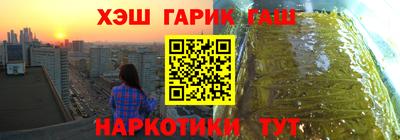 кокаин колумбия Коммунар