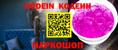 кокаин колумбия Коммунар